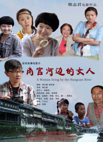 在线免费欧美